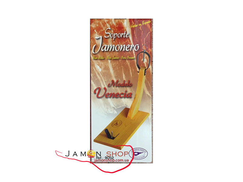 Хамонера Venecia, підставка під хамон Мадера, jamonero gondola - Зображення 3