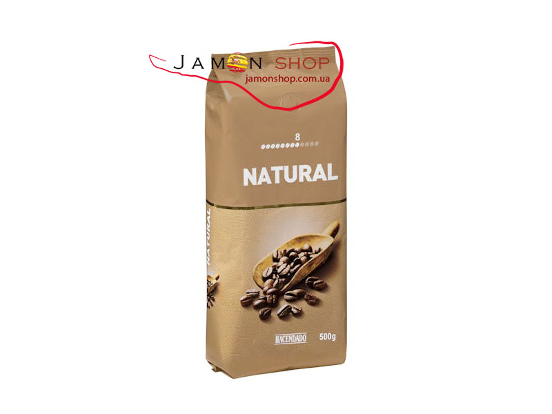 Кава в зернах 0,5 кг. ТМ "Hacendado" Natural