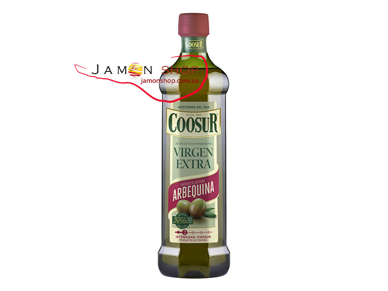 Оливковое масло 1л. COOSUR VIRGEN EXTRA ARBEQUINA (КООСУР АРБЕКИНА).