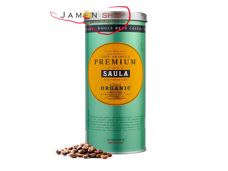 Премиальный Зерновой кофе Saula Premium Organic 500 г (100% Арабика)