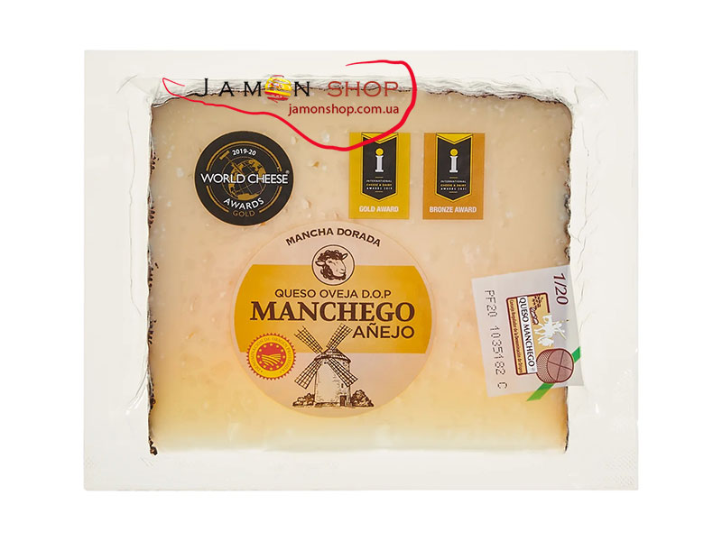 Овечий выдержанный сыр Манчего Manchego Viejo, Весовой! Цена за 100 грамм!