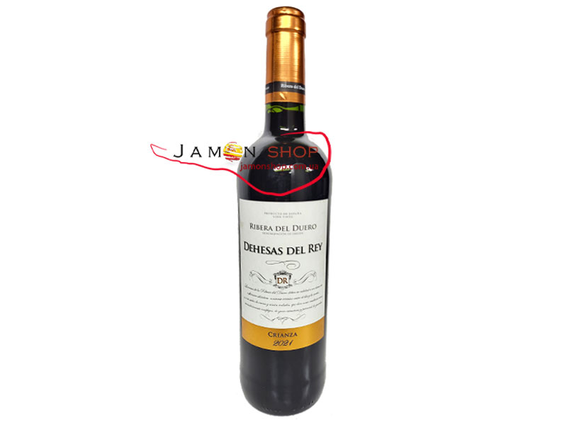 Красное сухое испанское вино — Dehesas del Rey Tempranillo Ribera del Duero D.O., Crianza, 2021, 750 мл.