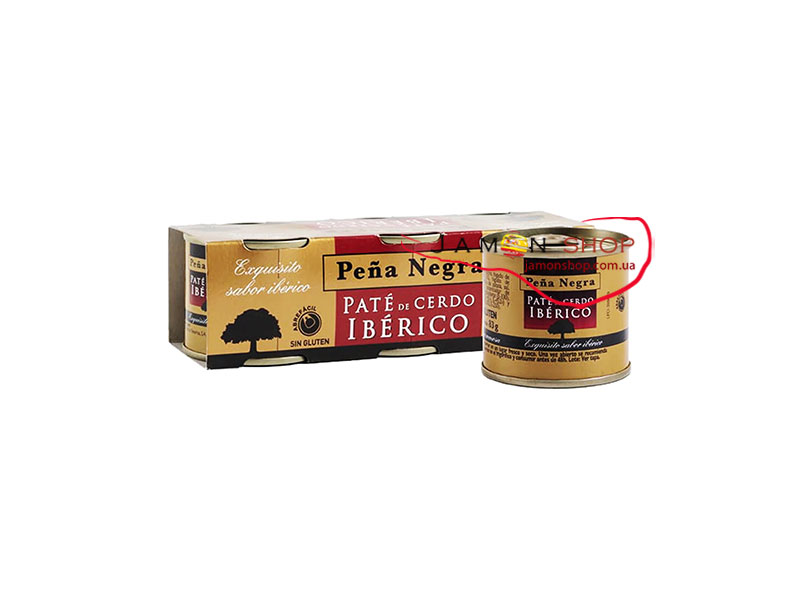 Паштет из иберийской свинины Peña Negra 3 х 83 грамм (249 грамм)